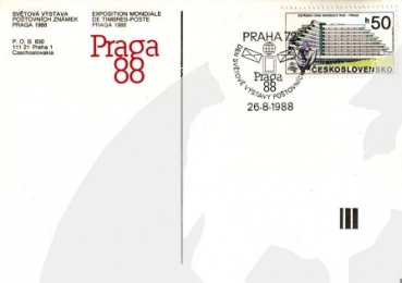 CZ 1988 08 152 ●